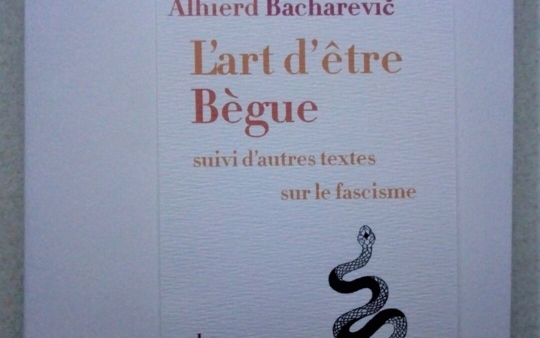 Alhierd Bacharevič face au fascisme