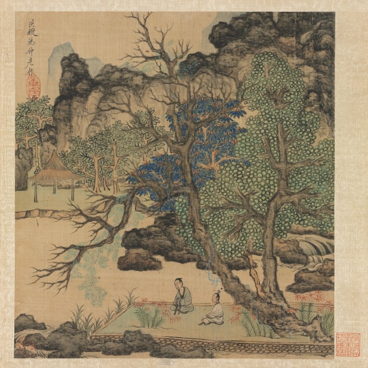 Chen Hongshou (1598-1652): “Scholars in a garden” - The Cleveland Museum of Art