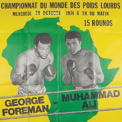 Combat Muhammad Ali vs George Foreman, Kinshasa, 1974: "Accuser le coup". Une chanson de gestes de Marie-Christine Vernay