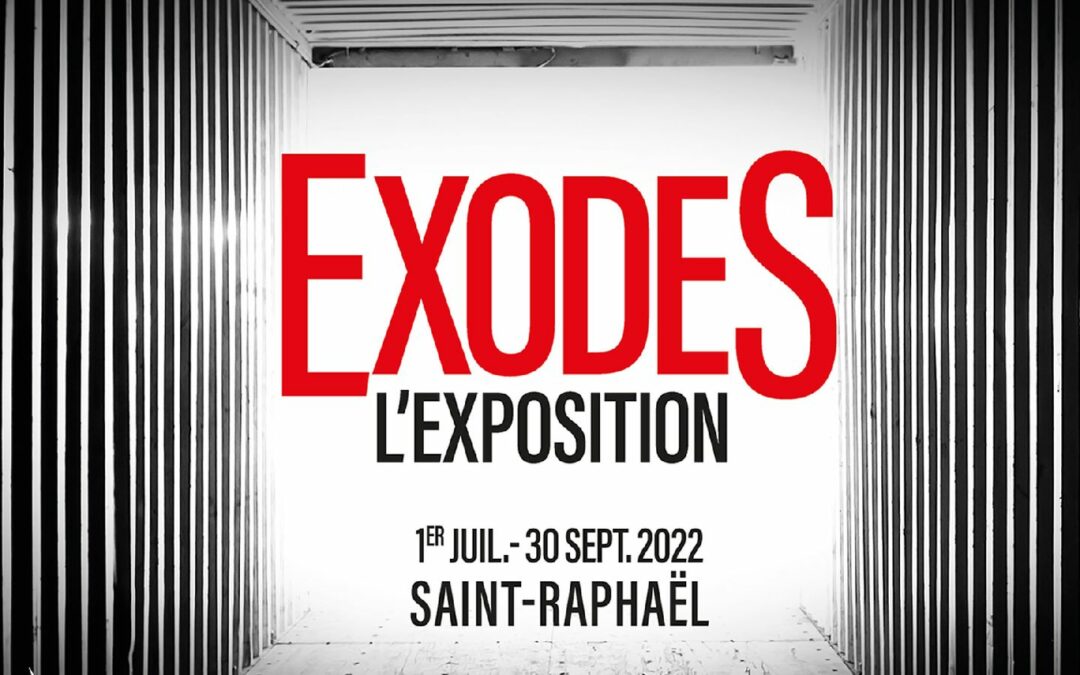 ExodeS