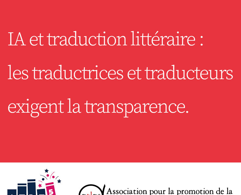 IA et traduction littéraire