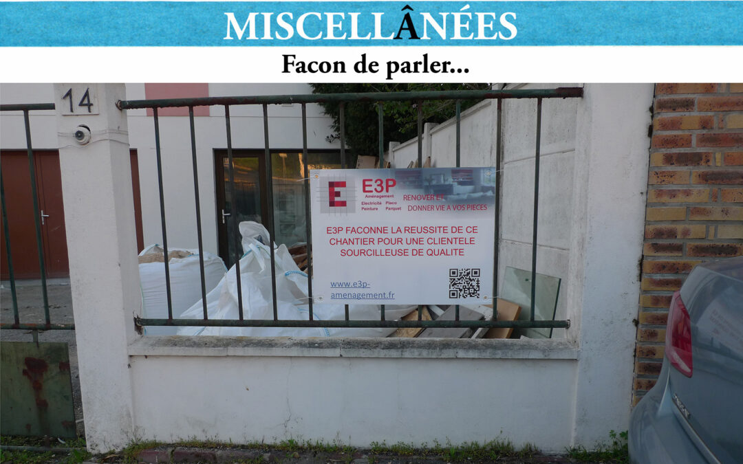 Chantier chatouilleux