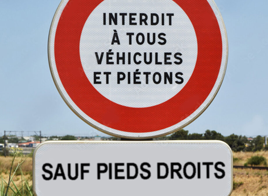 Monde injuste