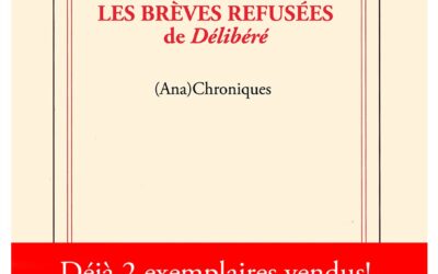 Les brèves refusées