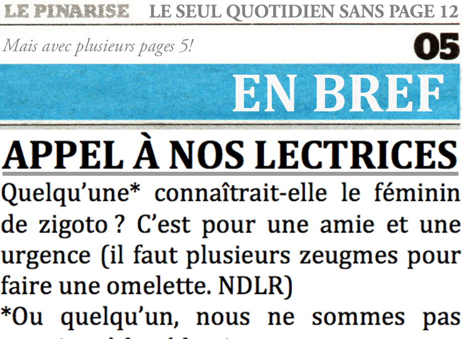 Appel à nos lectrices